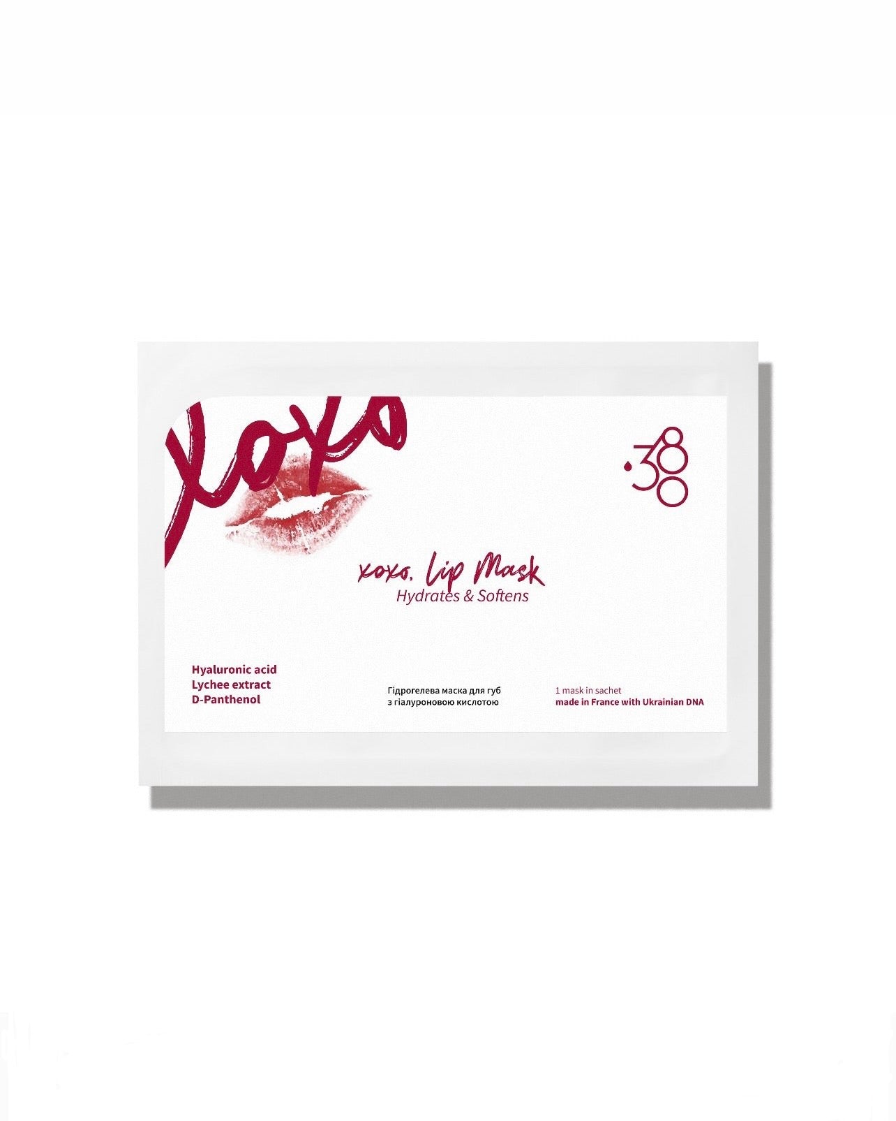 Xoxo, Lip Mask - гідрогелева маска для губ з гіалуроновою кислотою