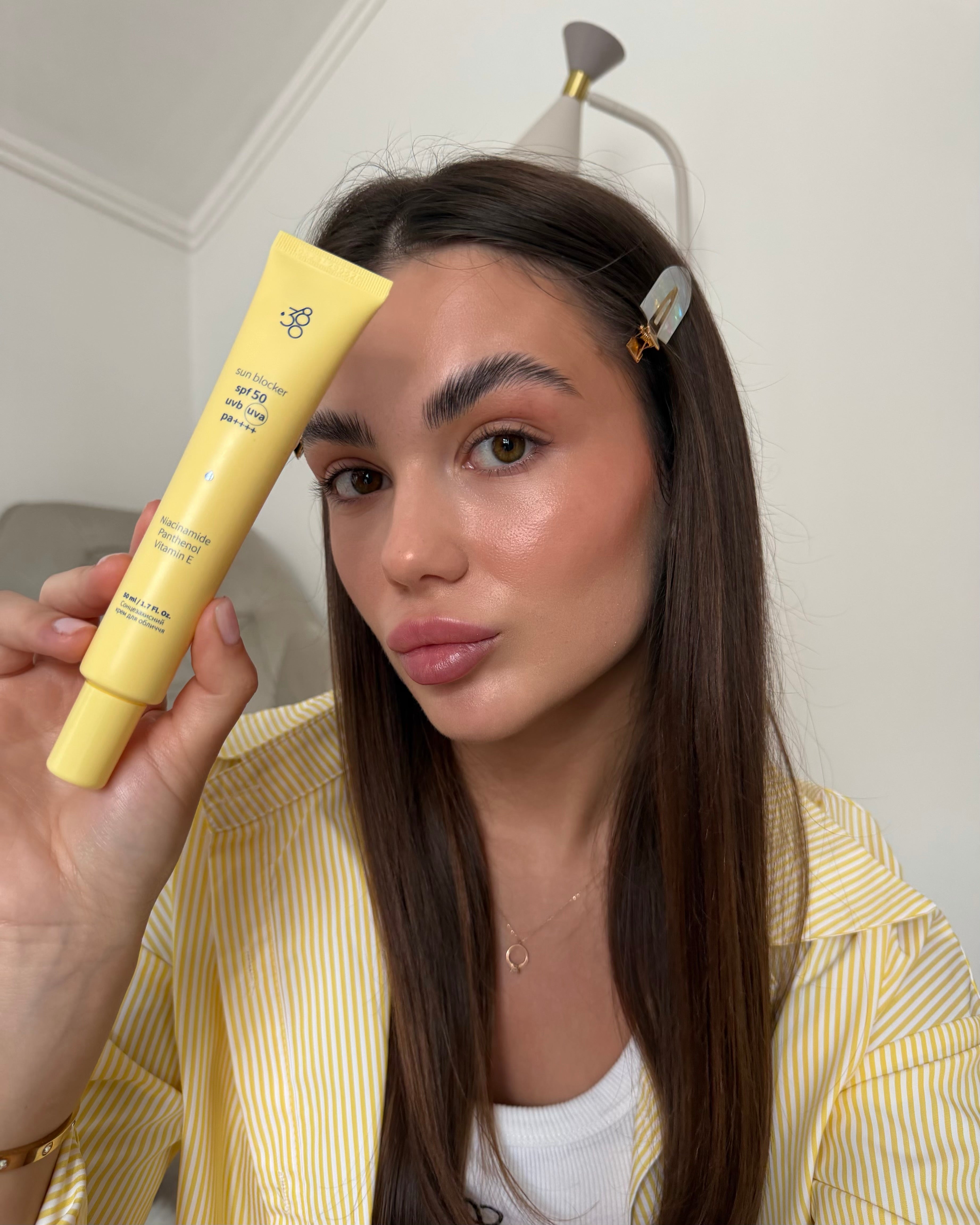 Sun Blocker SPF50 - сонцезахисний крем для обличчя