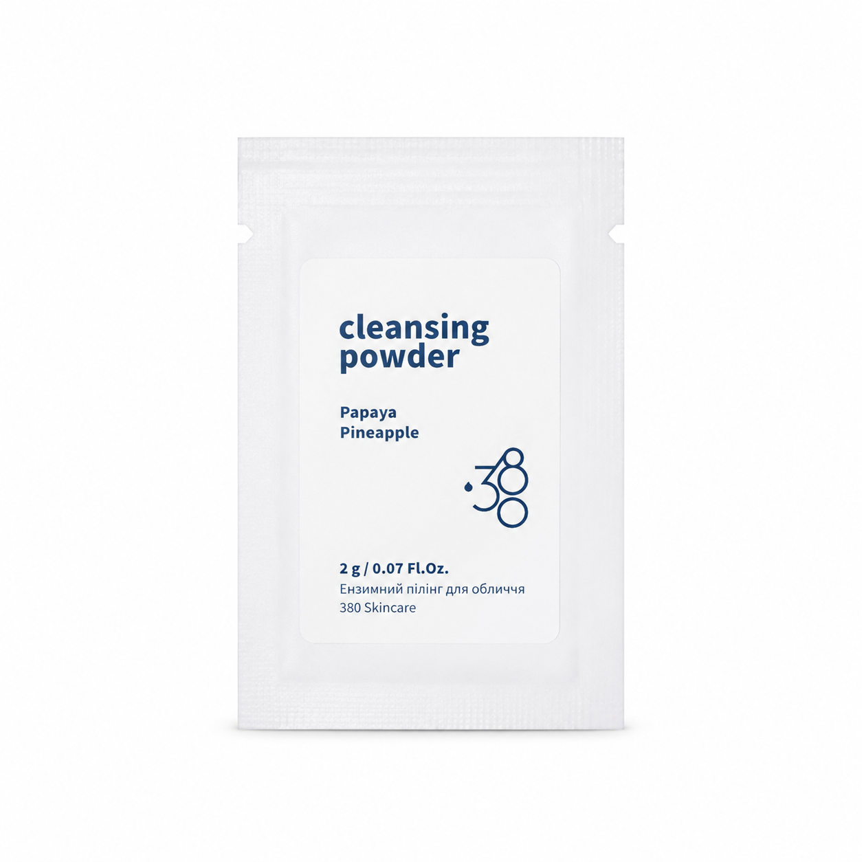 CLEANSING POWDER - Ензимна пудра (2 г)